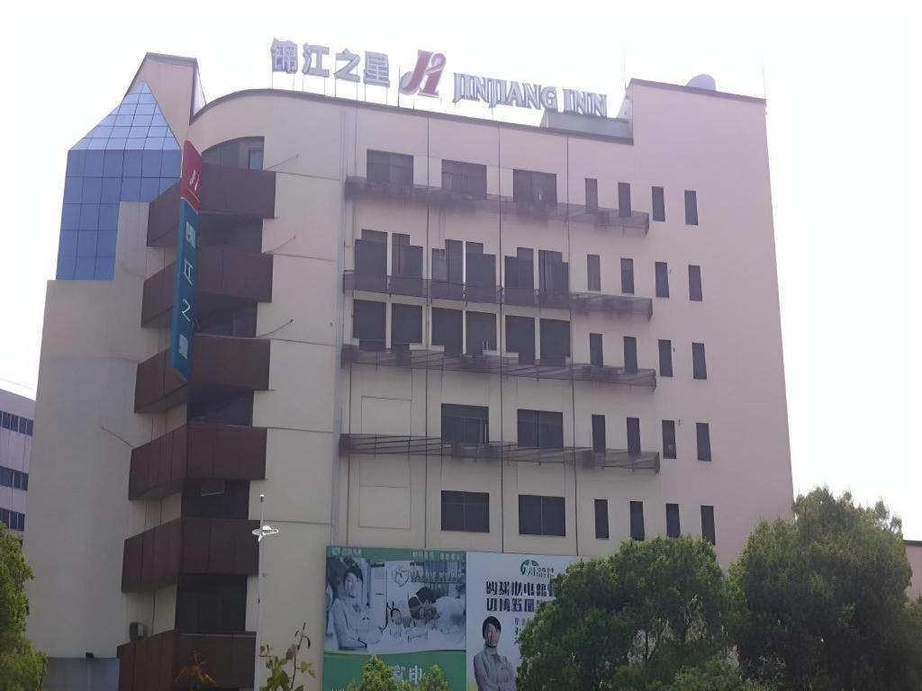 Jinjiang Inn Zhangjiagang Yangshe West Street Pedestrian Street Exterior photo
